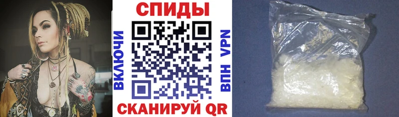 МЕГА ONION  Андреаполь  АМФЕТАМИН VHQ 