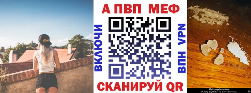 APVP СК КРИС Андреаполь