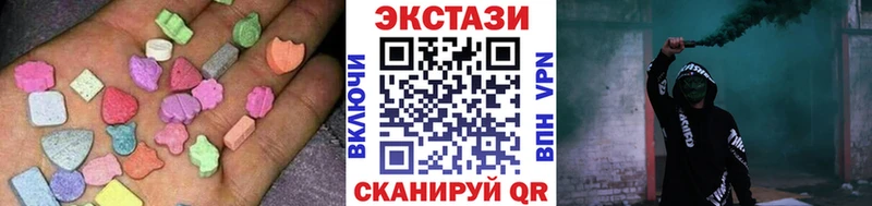Ecstasy Punisher  Андреаполь 