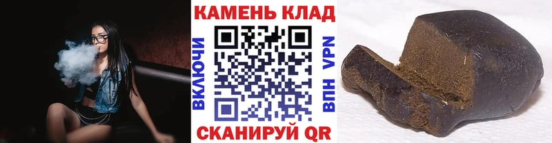 ссылка на мегу сайт  Андреаполь  ГАШ убойный 