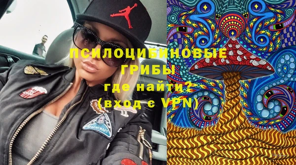 кокаин Алзамай