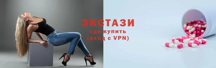 кокаин Алзамай