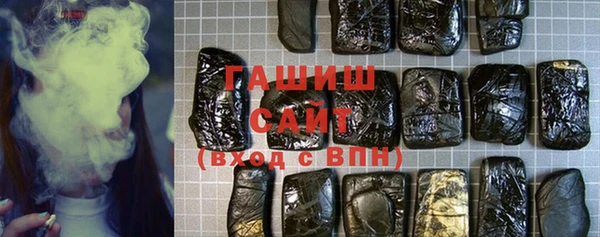 кокаин Алзамай