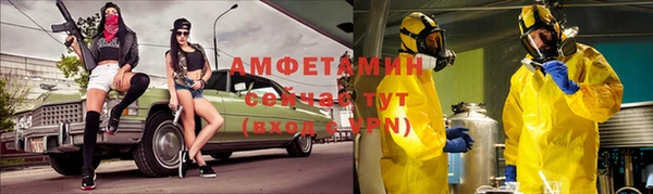 кокаин Алзамай