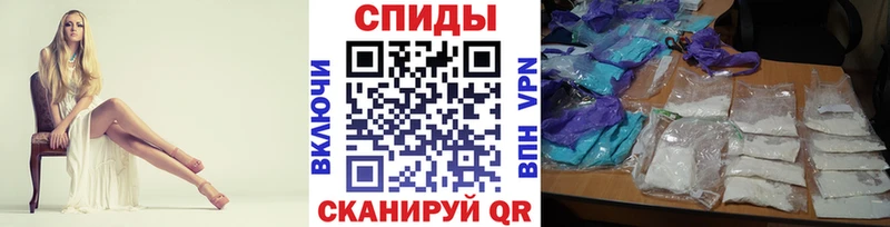 как найти закладки  Андреаполь  Метамфетамин Methamphetamine 