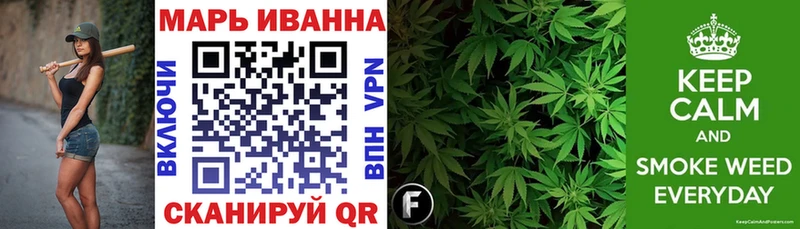 ОМГ ОМГ   Андреаполь  МАРИХУАНА VHQ  закладки 